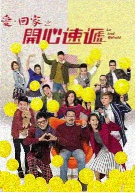 兄弟连
