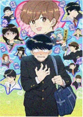 阿基拉